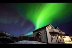 Aurora Borealis: 'Northern Lights' Show May be Opening Act for Lyrid Meteor Shower